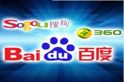 竞价开户操作指南：实战案例展示