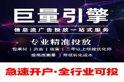 SEM推广代运营案例：效果对比分析